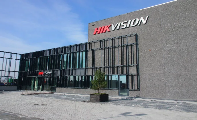 Thương Hiệu Hikvision