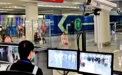 camera tầm nhiệt hikvision