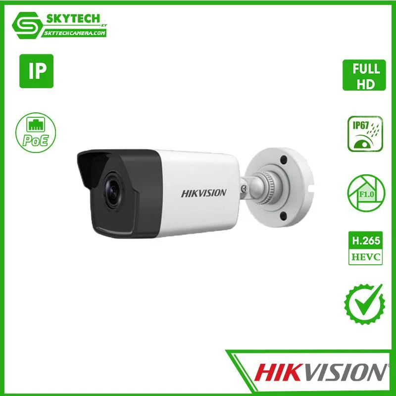 hikvision ds 2cd1023