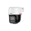 Camera IP PT 4MP Dahua DH-IPC-PT2449C1-S-PV-PRO – Trường Thịnh Telecom