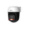 CAMERA DAHUA WIFI 5MP DH-P5I-PV – Trường Thịnh Telecom