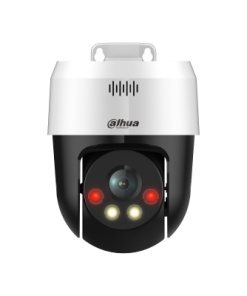CAMERA DAHUA DH-SD2A500NB-GNY-A-PV – Trường Thịnh Telecom