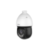 CAMERA DAHUA DH-SD4D225MB-HNR – Trường Thịnh Telecom