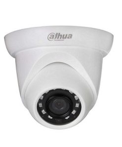 Camera IP DAHUA IPC-HDW1230SP-L