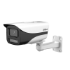 Camera IP 4MP DAHUA HFW1431M-A – Trường Thịnh Telecom