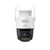 CAMERA IMOU IPC-U7LP-6V0NE – Trường Thịnh Telecom