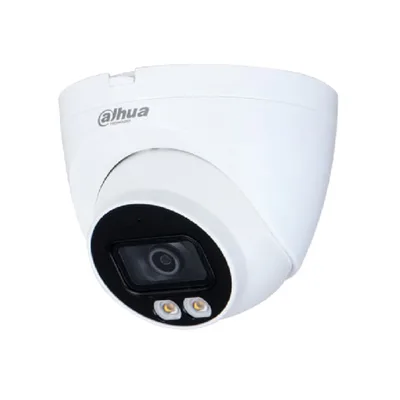 Camera Dahua HAC-HDW1200EMP-A-S5 – Trường Thịnh Telecom
