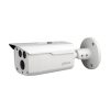 Camera Dahua HAC-HFW1200DP-S5 – Trường Thịnh Telecom