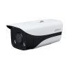 Camera IP Dahua IPC-HFW2239MP-AS-LED-B-S2 2MP Full-color – Trường Thịnh Telecom