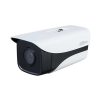 Camera IP DAHUA IPC-HFW2231MP-AS-I2-B-S2 – Trường Thịnh Telecom