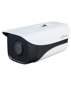 Camera IP DAHUA IPC-HFW2231MP-AS-I2-B-S2