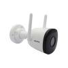 Camera Wifi KBVision KB.ONE KN-B41A1 4MP ngoài trời – Trường Thịnh Telecom