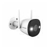 Camera Wifi KBVision KB.ONE KN-B41F 4MP Full Color ngoài trời – Trường Thịnh Telecom