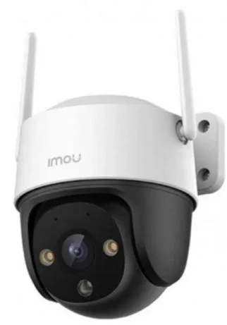CAMERA IMOU S31FEP – Trường Thịnh Telecom