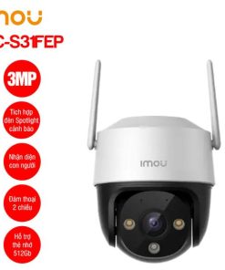 CAMERA IMOU S31FEP – Trường Thịnh Telecom