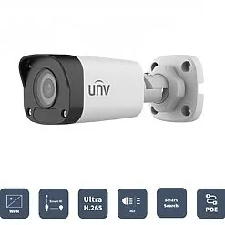 CAMERA UNV IPC2124LB-AF40-DL-ECO – Trường Thịnh Telecom