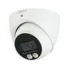 CAMERA DAHUA HAC-HDW1200TP-IL-A – Trường Thịnh Telecom