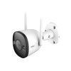 CAMERA IMOU IPC-F52FP-IMOU – Trường Thịnh Telecom