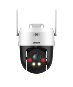 Camera 5MP DAHUA DH-P5AE-PV – Trường Thịnh Telecom